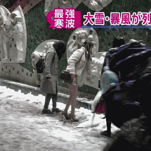 일본 여자 눈 얼음 꽈당녀 넘어지는 치마 하이힐 구두 눈올때 미끄러지는 겨울 빙판길