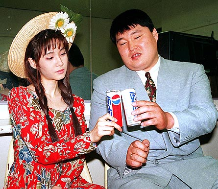 강하동 씨름 하수빈 이상형 1993년 은퇴 방송 펩시콜라 레전드 역대급