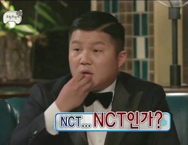 조세호 NCT인가? 무도 무하도전