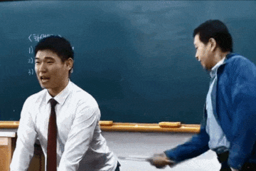 엉덩이 맴매 하지마 학교 학생 선생님 체벌 회초리 