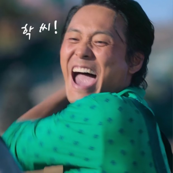 학씨 확마 - 오늘의짤방