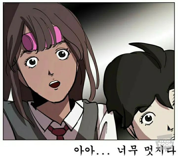만화 애니 손가락욕 욕설 욕 중지 뻑큐 박규 아이 소녀 욕하는 장면 병맛짤 - 오늘의짤방