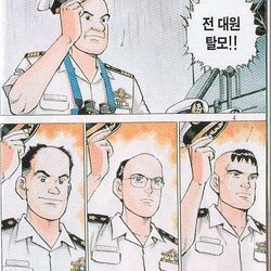 탈모 탈모갤 영구차단 짤방 전 대원 탈모 모자 벗었는데 모두 대머리 군인 