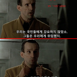 선거잘못하면 일어나는일 선거제대로하자 대통령심경 여당심경 정부심경